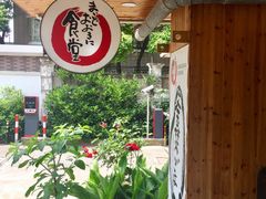 -虹梅食堂·爱蝦乃家
