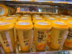 -味多美蛋糕(新和平里店)