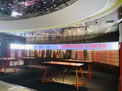 -星美国际影商城(黄龙店)