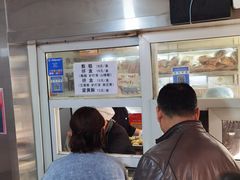 -满记烧饼(牛街东里小区一区店)
