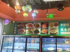 -伊斯麦尔丝路·新派菜(沙子口店)