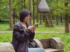 -黄海国家森林公园