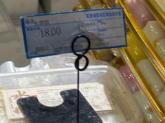 -苏州味道(阳澄湖服务区店)