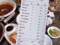 -一撮毛美食城(全力一路店)