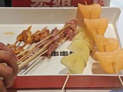 -宏姐串串香(宏伟路店)