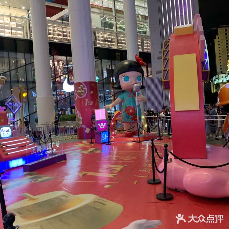 Popmart快闪店人广世贸