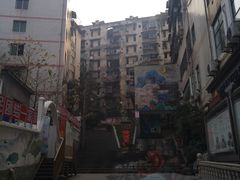 -悟饮门市景店