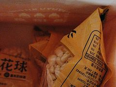 -渔语鱼新川菜Bistro(万象天地店)