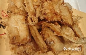 Fried Tongue Sole