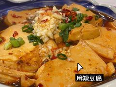 -王阿盖手工小吃(万泰城店)