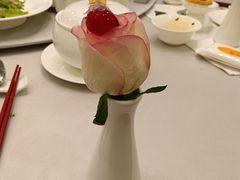 燕窝玫瑰之恋-虹御轩·传承江浙菜(虹桥店)
