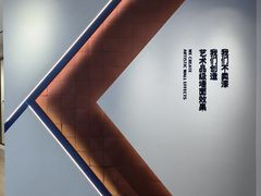-红星美凯龙(上海沪南店)