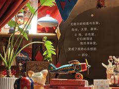 -橡皮书店(翠湖北路店)