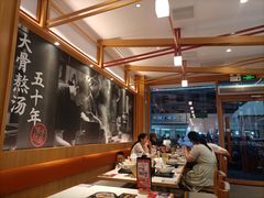 -味千拉面(惠州淡水嘉信茂广场分店)