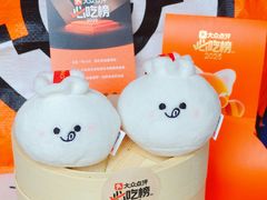 -南京国际青年文化中心