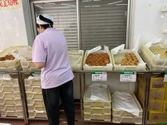 -欣乐糕点店(洪湖里总店)