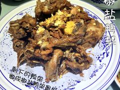 -鸭王烤鸭店(三里河店)