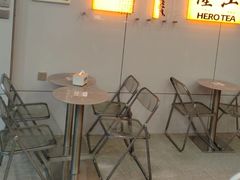 -英歌魂(隆惠路店)