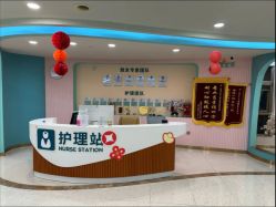 -致友月子会所(麓湖店)