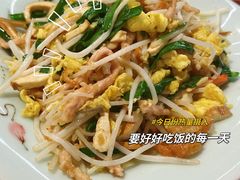 -登瀛楼(鼓楼店)
