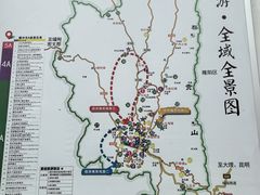 -和顺古镇