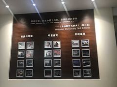 -凯迪拉克·上海百联沪通(汶水路店)