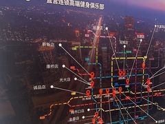 -爱尚游泳健身(外交公寓店)