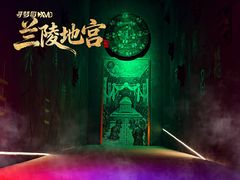 -星空密室·精选(天一豪景店)