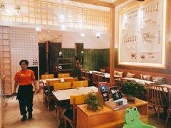-谷田稻香(南洋1931店)