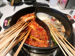 -钢管厂五区小郡肝串串香(南山店)