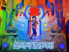 -暴风岛沉浸式体验馆(百联世纪店)