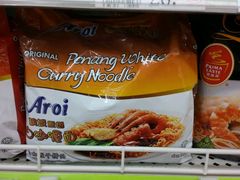 -TASTE(南海万科广场店)