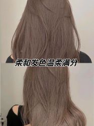 -東方名剪·ETSTYLE