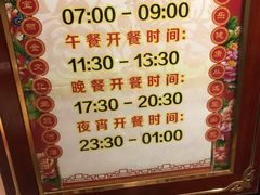 -宝丽金大酒店·洗浴中心