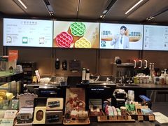 -星巴克臻选(上海今潮8弄店)