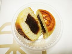 禾果子(冰糖蜜山楂)-祥禾饽饽铺·中式糕点(天津河西万科广场店)