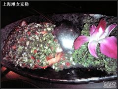 花马天堂-麻椒鸡-花马天堂云南餐厅 Lost Heaven(高邮路店)