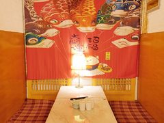 -锦園(伊势丹美食城店)