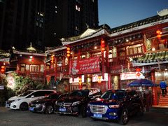 -亮欢寨(凯里总店)