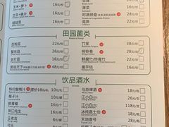 -拾里椰乡·海南椰子鸡(珠影星光城店)