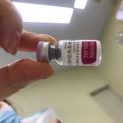 点击看大图 -柠檬一美·Ondapro·轻薄紧致抗衰中心