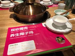 -椰夫人·养生椰子鸡(金沙洲永旺店)