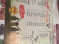 -羊家胡同·龙虾烧烤火锅(龙汇路店)