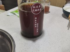 -和庆斋羊蝎子火锅·碳缸烧烤(顺义旗舰店)