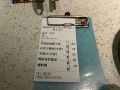 -润园四季椰子鸡火锅(海上世界店)