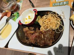 -豪客来牛排(成都锦江大融城店)