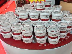 -旺顺阁·北京菜(北辰上品+)