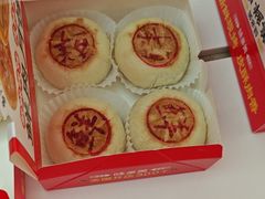-味多美蛋糕(大兴店)