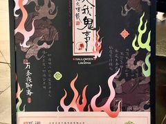 -茶理宜世(东方宝泰店)