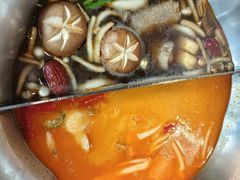 -湊湊火锅·茶憩(南京东路悦荟店)